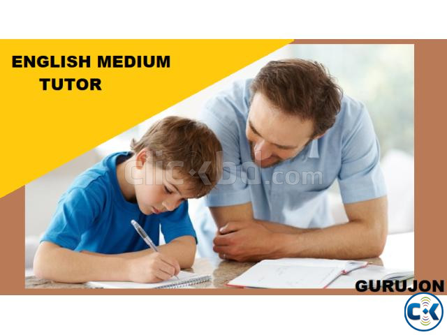 FIND_ENGLISH_MEDIUM_TUTOR DHANMONDI large image 0