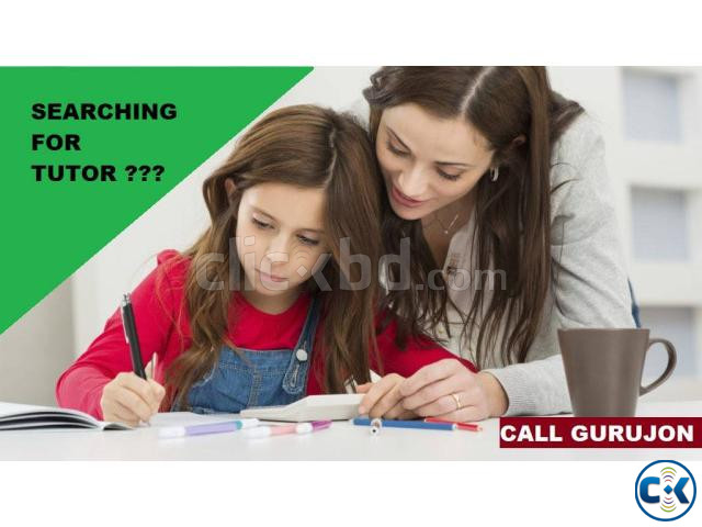 FIND_ENGLISH_MEDIUM_TUTOR DHANMONDI large image 1