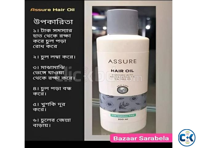 ASSURE HAIR OIL large image 1