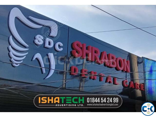 3D Acrylic Backlit Frontlit Acrylic letter LED Sign 3D large image 1