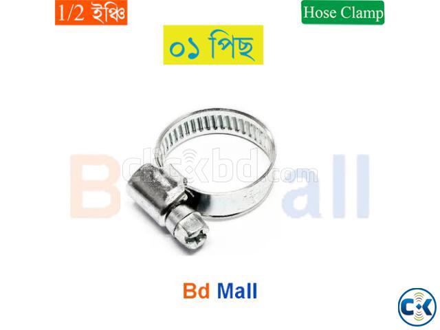 high quality 1 piece stainless steel clamp for hose pipe large image 0