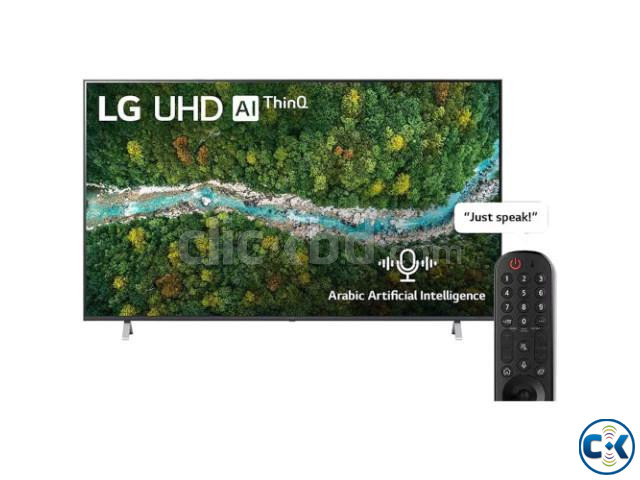 LG UP77 70-Inch 4K Smart Television large image 0