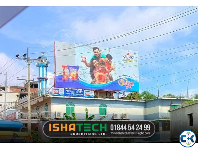 Elevate Your Brand with Eye-Catching Billboards large image 0