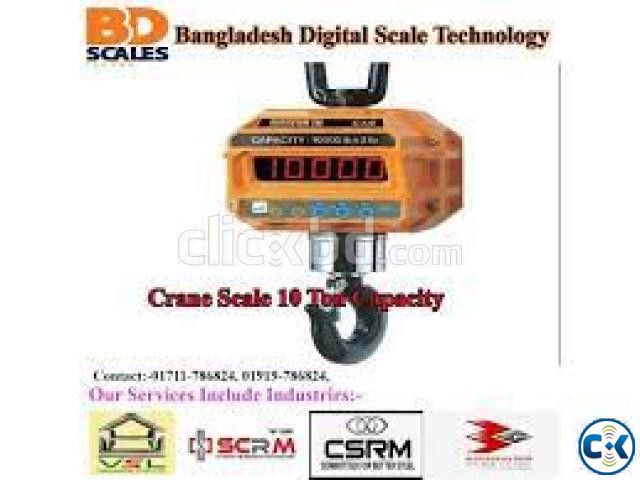 Digital Crane Scale 15 Ton Capacity China large image 0