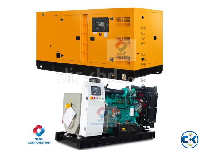 250 KVA Diesel Generator in Bangladesh large image 0