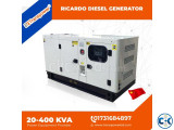 Small image 3 of 5 for 250 KVA Ricardo Engine Diesel Generator China  | ClickBD