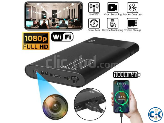 H20 Night Vision WiFi 10000mAh Power Bank IP Camera large image 0