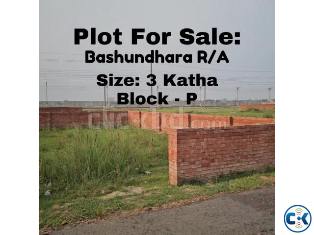 3 Katha plot sale in Bashundhara P Block - Paragon Propertie large image 0