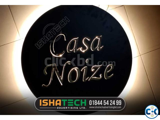 Round logo Name Plate. Round logo sign. Office Name Plate. large image 2