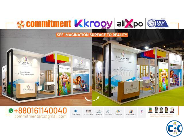 Best Exhibition stall design and fabrication Company Dhaka large image 0