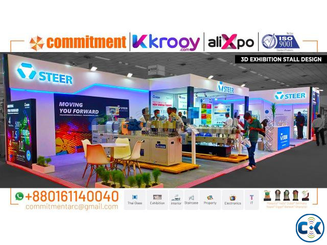Best Exhibition stall design and fabrication Company Dhaka large image 1