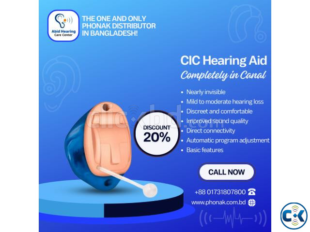 Digital Hearing Aid Price in Dhaka Bangladesh 2024 large image 1