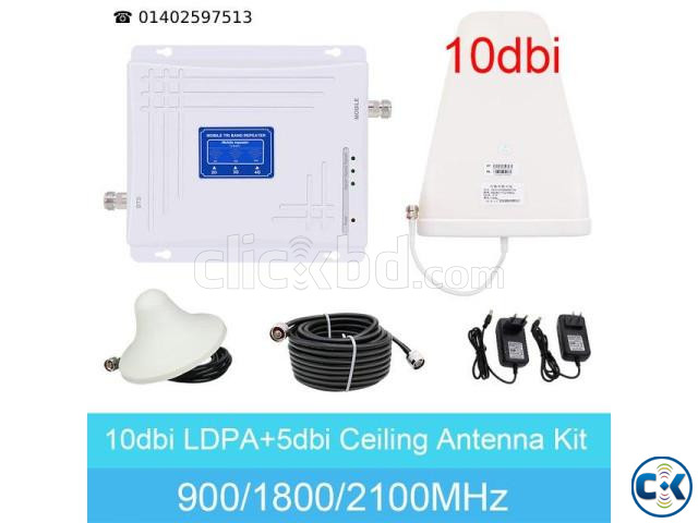 Mobile Network Booster 2G 3G 4G large image 0