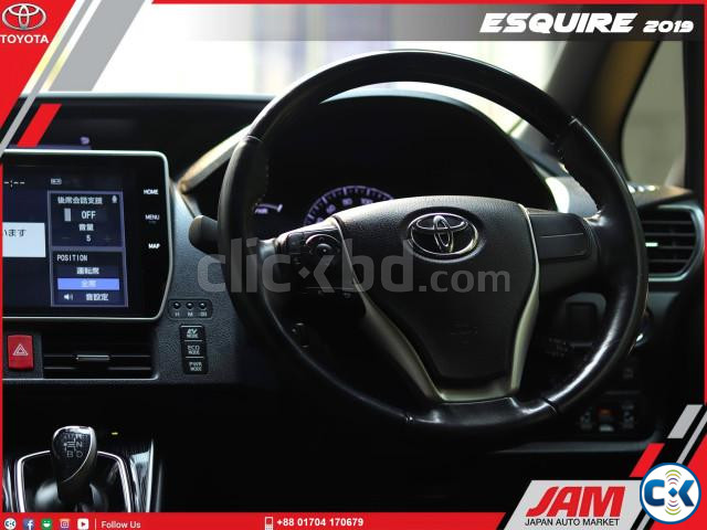 Toyota Esquire GI Premium 2019 large image 2