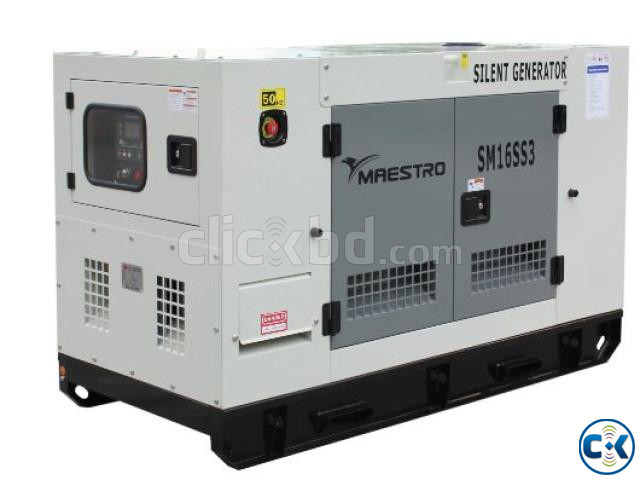 Ricardo 62.5KVA china Generator For sell in bangladesh large image 2