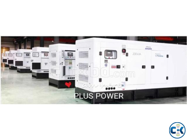 Ricardo China 30KVA Diesel Generator Price in Bangladesh large image 2