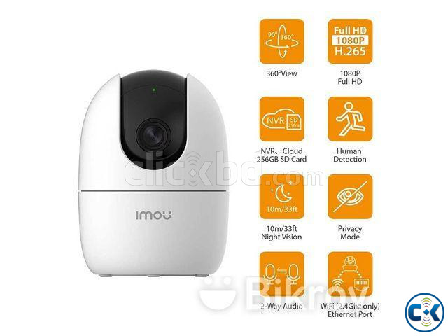 Imou Ranger 2 শুধুমাত্র পাইকারি বেস্ট আইপি ক্যামেরা large image 0