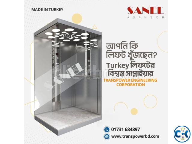 Sanel Asansor Elevator Turkey  large image 3