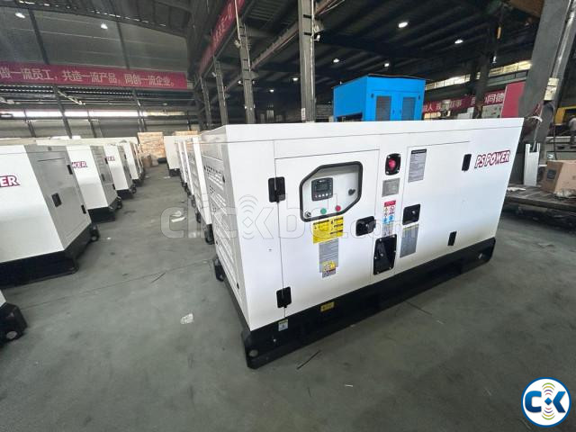 Ricardo China 30KVA Diesel Generator Price in Bangladesh large image 2