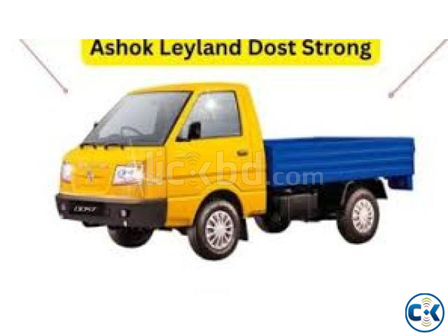 Ashok Leylnd Pickup Dost Plus large image 1