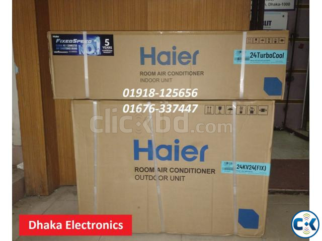 Haier 2 Ton Split Air Conditioner HSU-24TurboCool large image 0