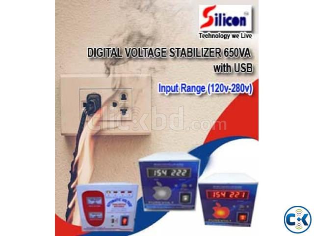 VOLTAGE STABILIZER 650VA 120V-280V  large image 1