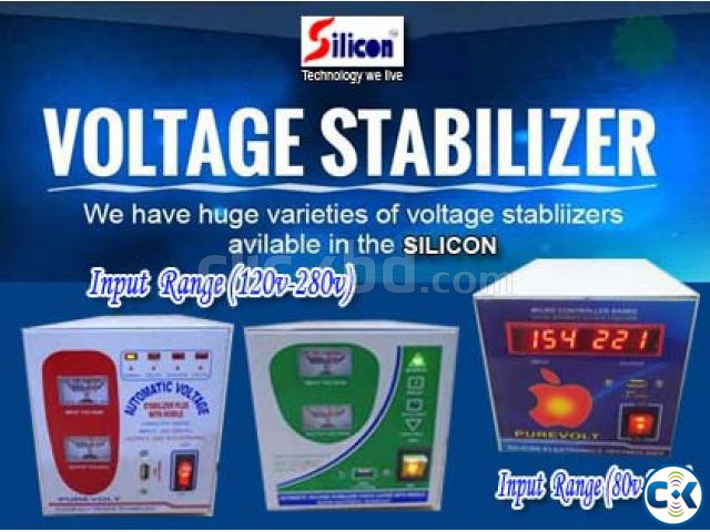 2KVA VOLTAGE STABILIZER 120V-280V  large image 1