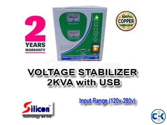 2KVA VOLTAGE STABILIZER 120V-280V  large image 2