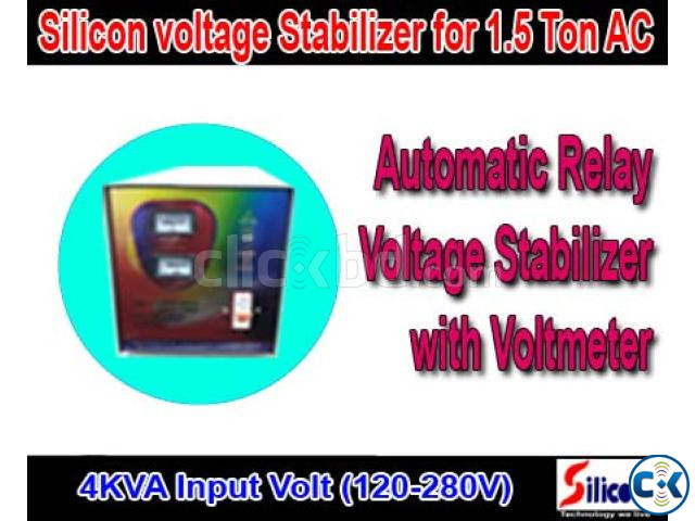 4KVA VOLTAGE STABILIZER 120V-280V  large image 0