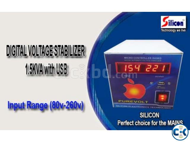 DIGITAL STABILIZER 1.5KVA 80V-260V  large image 3