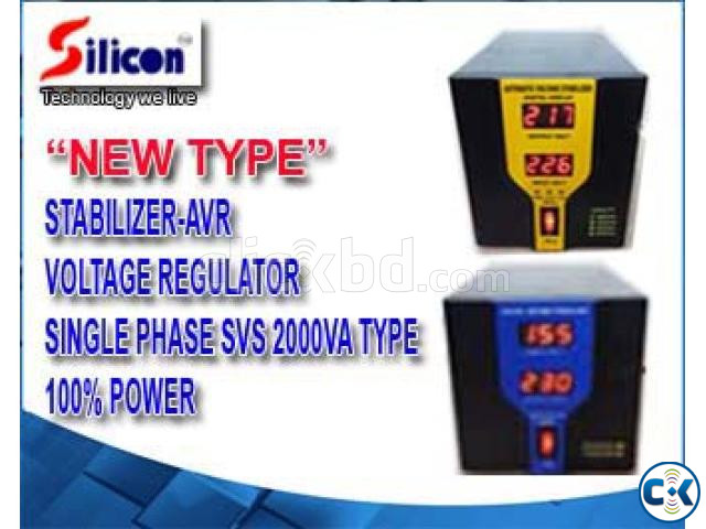 2KVA DIGITAL STABILIZER 80V-260V  large image 3