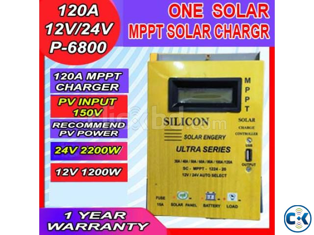 MPPT SOLAR CONTROLLER 30A TO 120A with USB large image 0