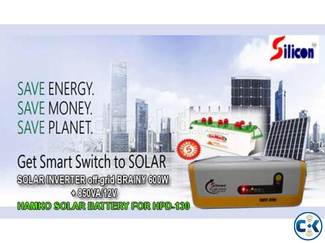 SOLAR INVERTER 600W ONLY MACHINE large image 1