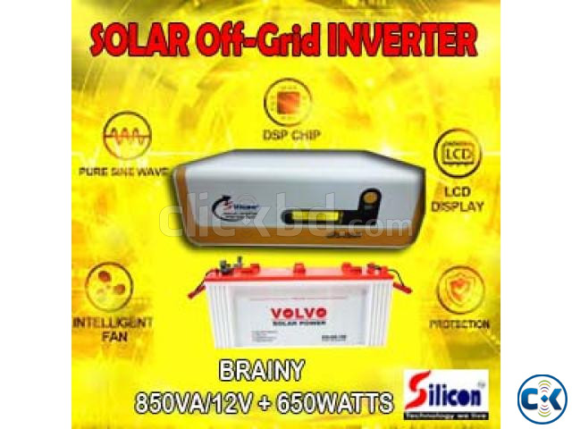 SOLAR INVERTER 600W ONLY MACHINE large image 2