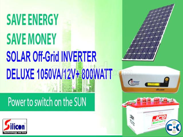 SOLAR INVERTER 700W ONLY MACHINE large image 0