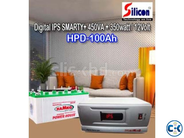 DIGITAL IPS 450VA ONLY MACHINE large image 4