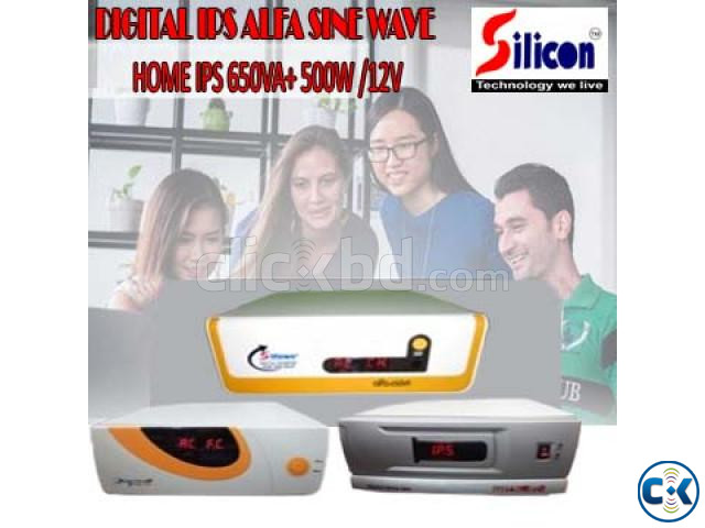 DIGITAL IPS 650VA ONLY MACHINE large image 0