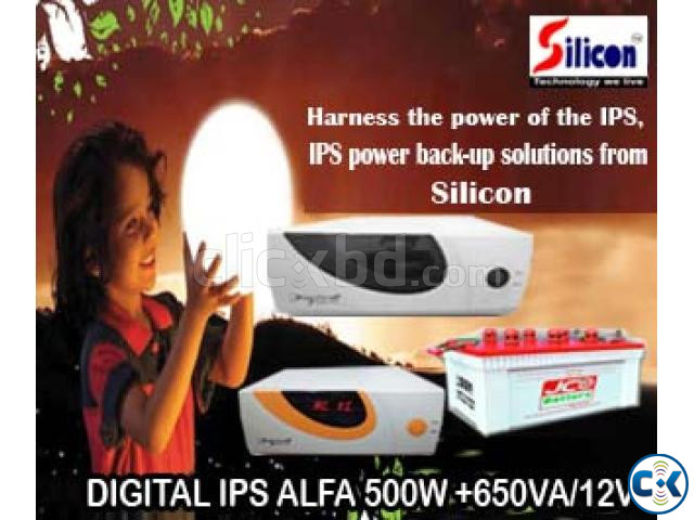 DIGITAL IPS 650VA ONLY MACHINE large image 2