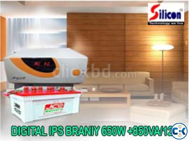 DIGITAL IPS 850VA ONLY MACHINE large image 2