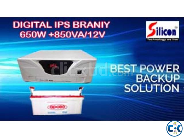 DIGITAL IPS 850VA ONLY MACHINE large image 4