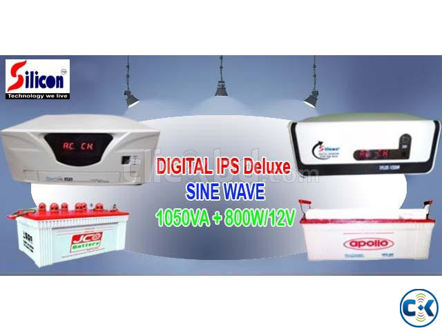 1050VA DIGITAL IPS ONLY MACHINE large image 0