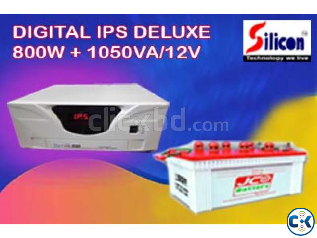 1050VA DIGITAL IPS ONLY MACHINE large image 3