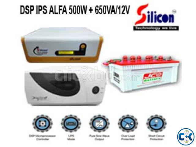 DSP IPS 650VA ONLY MACHINE large image 4