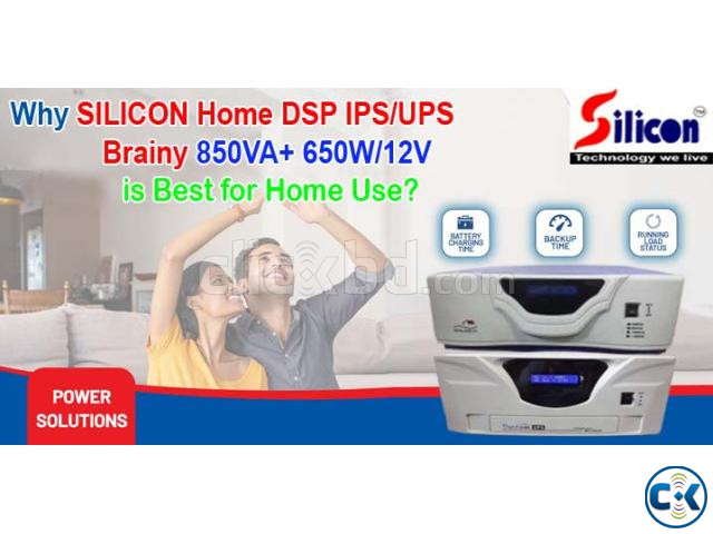 DSP IPS 850VA ONLY MACHINE large image 0