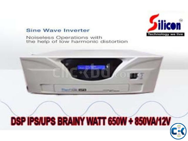 DSP IPS 850VA ONLY MACHINE large image 2