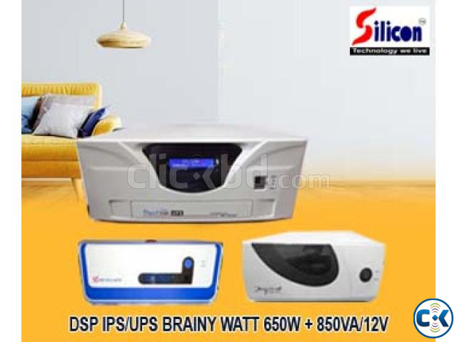 DSP IPS 850VA ONLY MACHINE large image 4