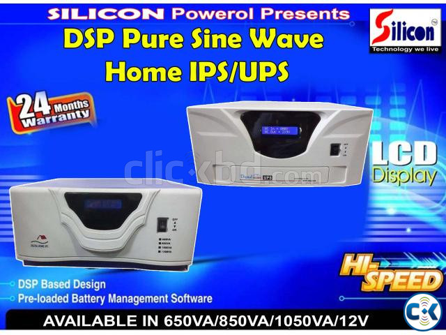 DSP IPS 1050VA ONLY MACHINE large image 2