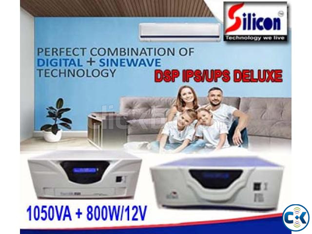 DSP IPS 1050VA ONLY MACHINE large image 3