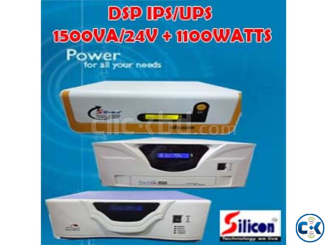 DSP IPS 1500VA ONLY MACHINE large image 2