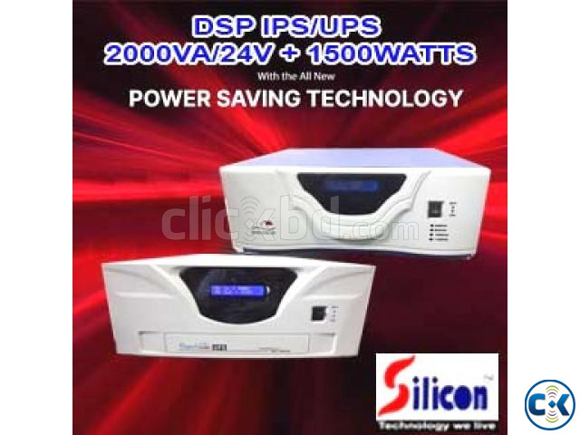 DSP IPS 2000VA ONLY MACHINE large image 2